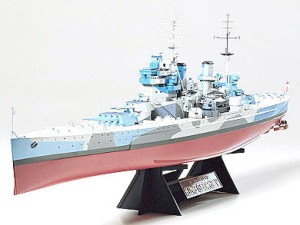  - British Battleship King George V -   - 