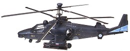   - KA-52 Alligator -   - 
