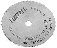 Режещ диск за мини резец MIC - Инструмент за моделизъм - продукт