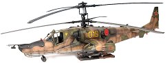   - Ka-50 Hokum A - 