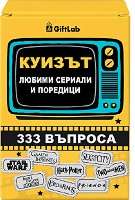 ������ - ������ ������� � �������� - �����